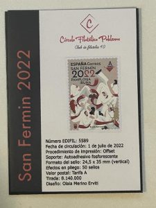 Cromo filatélico de san fermin