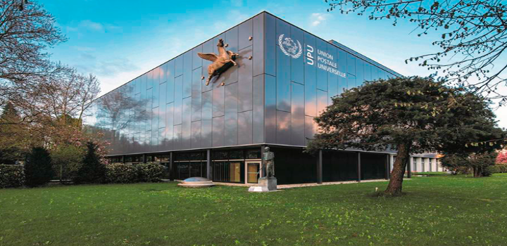 Sede de la UPU en Berna