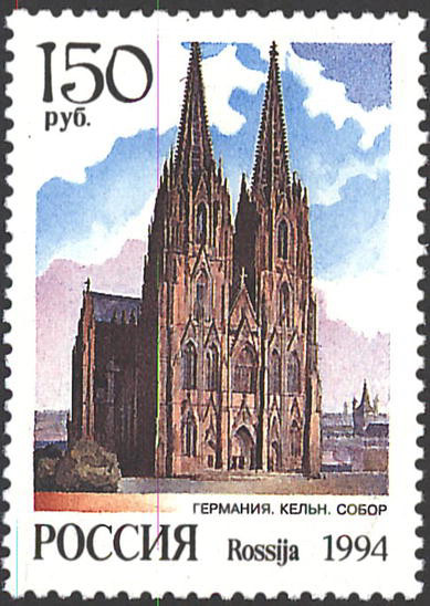 La Catedral de Colonia