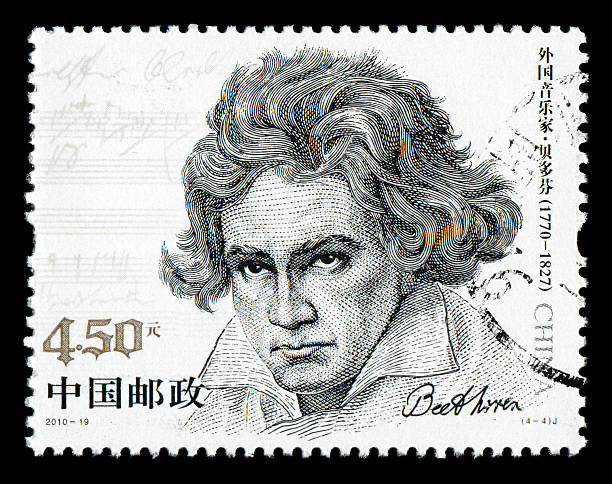 Ludwig van Beethoven: El Eco de un Genio Universal en la Filatelia